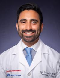 Neil Dubey, MD Profile Headshot